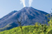 Photo: Arenal volcano, Costa Rica