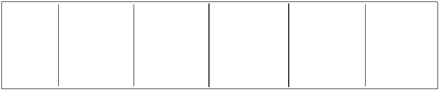 Text Box: _________________________
_________________________
_________________________