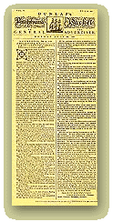 Declaration of Indendepence
